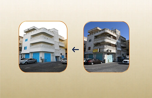 العمارية