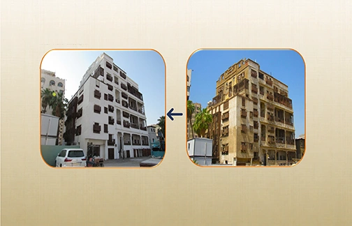 باب جديد