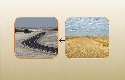 ربط بين جدة وطريق الملك فهد 2