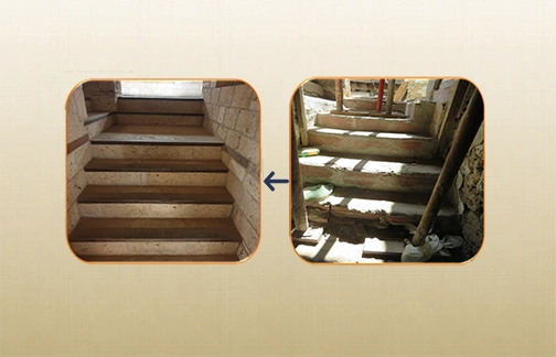 مبنى حارة اليمن 4