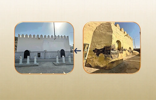 مسجد البيعة 4