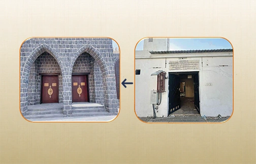 مسجد الفتح 5